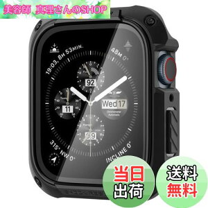 �y���������zSpigen Apple Watch �P�[�X 41mm �K���X ��̌^ �y Apple Watch 9 / 8 / 7 �Ή� �z �ČRMIL�K�i�擾 ��ʕی� �ϏՌ� ���� �Ռ� �z�� ���菝 �h�~ �ی�J�o�[ �^�t�E�A�[�}�[ ACS04191 (�u���b�N)