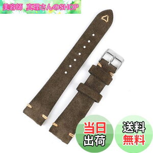 yz[Onthelevel] rv xg 20mm 22mm jp Sn v XG[h NCbN[X voh (, 20mm)