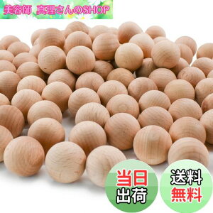 yzEnkrio ؐ {[ EbhNtg{[ 100Zbg ؐr[Y ۂؐ̃{[ Ȃ hȂ DIYH|i  VR F