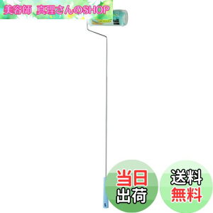 yzjgY RR { t[ON[i[ L ݂ǂ 25 1 O S915mm ÓdC z t[O ^^~ Ԍ 160mm C2112