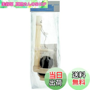 yzLIXIL(NV) INAX gCp TCz[^Np t[g(ٍa50mm) PK-TF-811C(240)