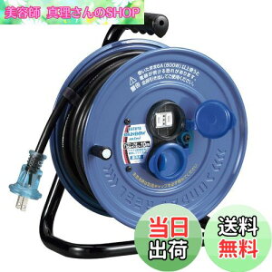 yzn^ (HATAYA) R[h[ ^ Op (hJ^) 100V^ R[h10m 1.25 W^ xZT[ (dnh~@\) RZg2 RZghJLbv ƒp Hp 