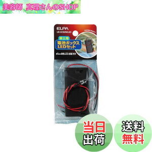 yzGp (ELPA) dr{bNX3X2LED H R  XCb`t Jo[t 5mmԐFLED(_)t UM-SC32NHLED