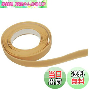 yzpltH ˂ׂe[v 21mm×8m 0517-006