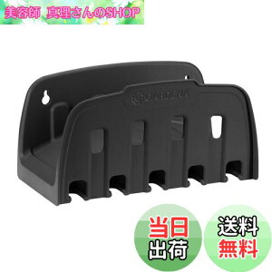 yzGARDENA(Kfi) z[XnK[ Ǌ| 00241-20 i:ő5N