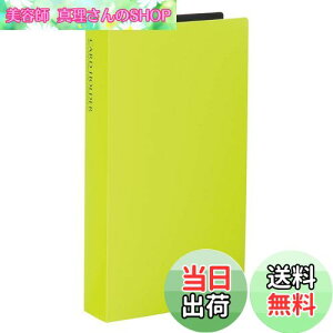 yzZLZC SEKISEI Ao |Pbg J[hz_[ hTCY240 CgO[ /J[h 201~300 ΐF KP-240CKP-240C-33