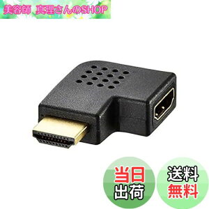 yzobt@[ BSHDALH HDMI LϊA_v^[