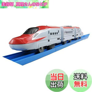 yzv[ S-14 E6n V܂ (Adl)