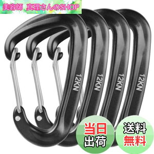 yzTRIWONDER bNJri 12kN(1200kg) oRt y A~Jri bLJri nbN Lvp ZtbN obNpbNtbN Eh~ (ubN - 4)