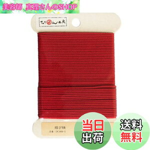 yz{Rtf(Nippon Chuko) ѕR Z 1mm×10m 1 DC889-5 |pi ЂER[h ѕR