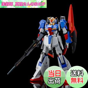 yzo_C(BANDAI) HG 1/144 [[^K_[U.C. 0088]vf(zr[ICVbv)
