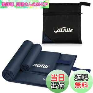 yzVACNITE 2 ^I 152*78cm+80*38cm 3 X|[c^I 152*78cm+80*38cm+38*38cm [ܕt z _炩 F򂹂Ȃ hL ϋv y C ~J΍ s^I oX^I 