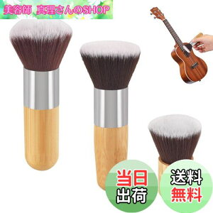 yzTVETE M^[uV N[i[ uV y3Zbgzx[X EoCI EENy p y퐴|uV _炩 _XguV 炩ȃnht y M^