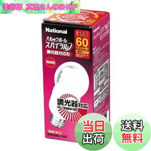 yzpi\jbN pbN{[ XpC(Ή`) A15` d60`^Cv(E26) dF EFA15EL14C