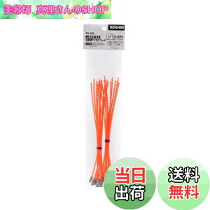 yzHi(KOSHIN) Hi L[@ SBC-3625Cp iCR[h PA-403 PA-403