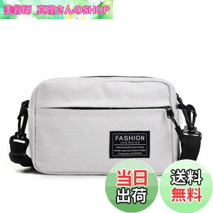 yz[Beatus] zI LoX RpNg V_[ obO ~j V_[obO Y fB[X RpNg (zCg)