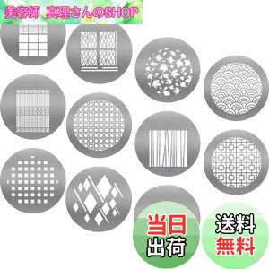 yzSOONPHO GOBO z_[ ^S{ X|bgn  G^:49~60 Kis