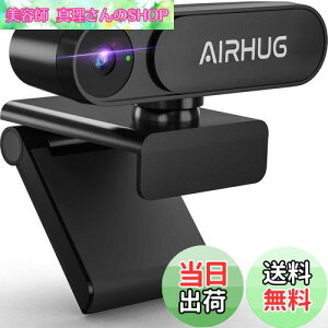 yzAIRHUG WEBJ 2K }CNȂ HD EFuJ 500f 30FPS 78°Lp ␳ vOAhvC Bh~ vCoV[Vb^[t vCoV[ Nbv/X^