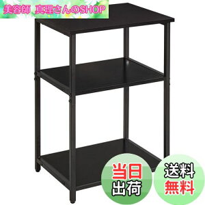 yzIBUYKE TChe[u RpNg Be[W iCge[u @\ I[vbN 3i [bN AWX^[t u gȒP  39x29x59cm JPTMJ402B