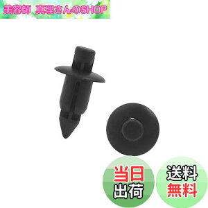 yzACROPIX hAgtF_[ vbVxbgt@Xi[ ԗp jo[T 6mm ubN 20