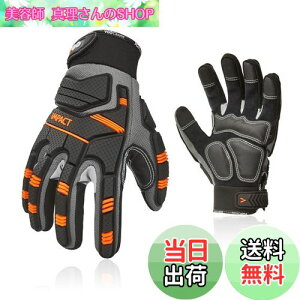 yz[Vgo...] SƎ Y JjbNO[u ^b`plΉ ϖ ImpactՌz oCN  Heavy Duty hU K[SL9792IP(M, O[{IW)