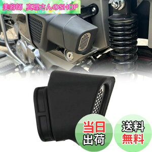 yzSporacingrts GAtB^[Jo[ Ro[W_Ng z_ n^[Ju CT125('20-23)  OϕύXANZT CT125 ANZT