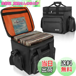 yzBQKOZFIN R[hP[X lp՗p 34cmx34cmx30cm [50 7/10/12C` R[hobO R[h[P[X d؂t ubN