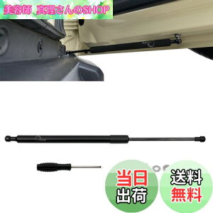 yzJeyaic RV t[XgbvhAI[vi[ obNhA_p[ Wj[(JB23/64)/Wj[VG(JB43/74) XYL Wj[ obNhAoT[ ԌΉ  T|[g_p[