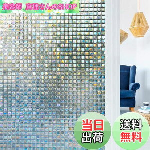 yzJuangfia KXډBtB ډBV[g KXV[g KX tB UCN fMV[g  ՔM  ډB œ\邾 Uh~ UVJbg  ߂V