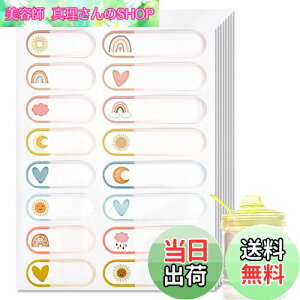 yzESJNNK OV[ h h~ 2ނ̃TCY 128  RɂL Ȃ܂V[ h~l[g l[ t pi ^Ox  v[g w ۈ牀