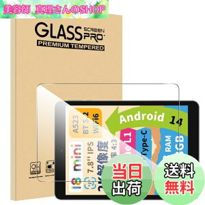 yzy1ZbzFor BMAX I8 tB 7.9C` Mosasa BMAX I8 KXtB Ռz 9Hdx Uh~ 2.5DEhGbW z CA[ ߗ x