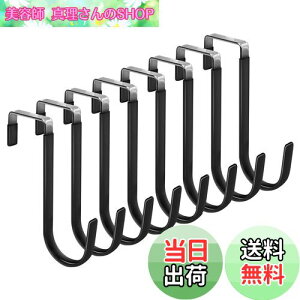 yzhAnK[ Rinimie hAtbN 8Zbg | hA|tbN ΂| ȃXy[X ω׏d É ~ Ȃ Xq/^I//P/obO|p ϋv hA