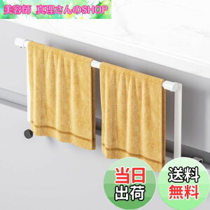 yzBOIVSHI ^InK[ 30cm-50cm܂ŐLk\ Lb`VN[ ^InK[ Lk^I| ^Io[ ^Iz_[