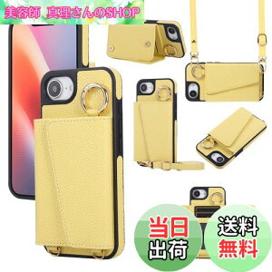 yzPelanty |P[X For iPhone 16e 蒠^P[X iPhone16e P[XO gуJo[ |΂߂V_[ Xgbvt PUU[+TPU ACtH16e wʃP[X DꏬK