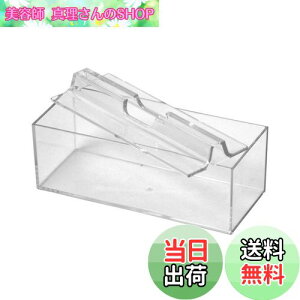 �y���������z���v���H�� �����p�y�[�p�[�^�I���P�[�X