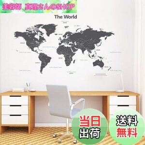 yzDECOWALL DL3-1609G  _O[ En} EH[ XebJ[ (164x90 cm) fR ct ۈ牀 q DIY p Ǔ] V[ EH[A[g V[ j̎q ̎q 13 ǂ o