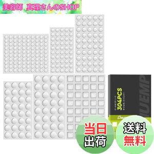 yzS ~ V[ 304 ONUEMP 6TCY ˓ NbVS S \tgNbV EɏՁEhUE~ELYh~ HIS ` ی^ p^SNbV