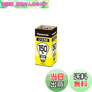 �y���������z�y3�Z�b�g�z�p�i�\�j�b�N �V���J�d��150�` LW100V150W