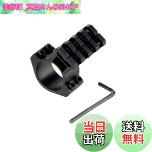 yzFOCUHUNTER 25.4mmXR[v}Eg 4XbgCU[}EgO A_v^[ 20mmEB[o[sJeBj[[Ή d uPbg A~jE AEgh