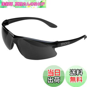 yz[Ingco] nڃKl ՌKl nڗp S[O dCnڗpKl یS[O Oh~ _[Nx10 HSG07