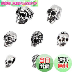 yzUNICRAFTALE 8 8 ` XJ r[Y XJ`[ 304XeX r[Y hN 鐓r[Y C[X^[e[} AeB[NVo[ ^r[Y r[Y Xy[