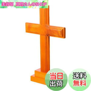 yzDECHOUS@\ˁ@NX@ؐ\ˁ@CGX@LXg@\ˏ@28.5cm@@u@H|i@CeA@@@q@F