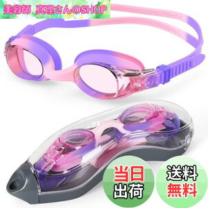 yz[Findway] S[O j q 1pbN XC~OS[O qp jS[O UVJbg ܂h~ Rh~ R _炩VR LbY Kl Kp3~14 ̎q j̎q 