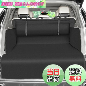 yzKYG gNV[g ėpi eʃ|Pbgt gN}bg J[pi h ɋ tȒP ܂ݎ ^ԗp SUVp S팢pLp s אς op[ی A