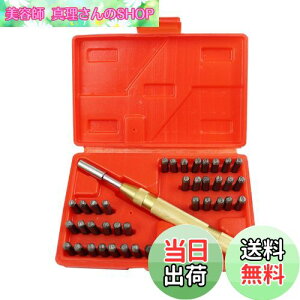 yzHFS(R) ō 3mm 37{ Zbg |` At@xbg   ؍ vX`bN v DIY