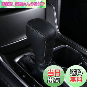 yzFucaten K z_ V^F[(VEZEL) eFHEV RV3/RV4/RV5/RV6(2021N4~) V^ZR-V (2023N4~) V^VrbN (2021N9~) VtgmuJo[ VtgObvJo[ K[jbV h~ 