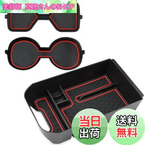 yzAuovo g^ RAV4i5ځjRAV4 PHV 2019-s p R\[{bNX Jbvz_[ hNz_[ Z^[R\[ Z^[gC p[c bh