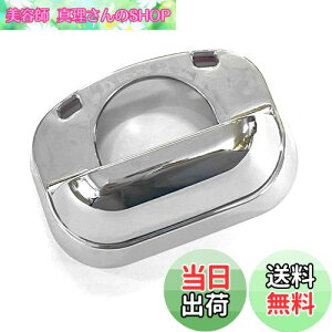 yzCGP CZXvJo[ bL 1P \邾ȒP S500P/S510P O/ nC[bggbNp W{/GNXgΉ io[Jo[ HW05D4410A