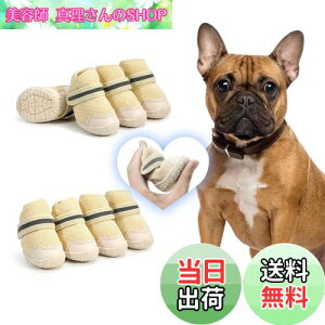 yzLIKOKLIN C pbVV[Y hbOu[c hbO ^ ˃e[vt ~ ی Eɂ U ʋC pC  ̂ ^ ^ 4/2