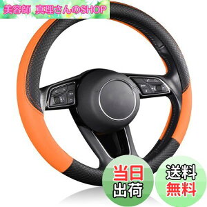 yzEIING nhJo[ ԗp y sTCY 3DObv ~ XeAOJo[ ėp  ʋC悢 ʎ nh یJo[  p[c ԗpi ANZT